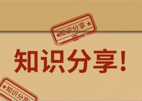 健康管理师报考机构推荐，装之前先看这几处